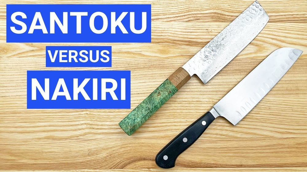 Nakiri Knife Vs Santoku Knife Nakiri Knife Vs Santoku Knife
